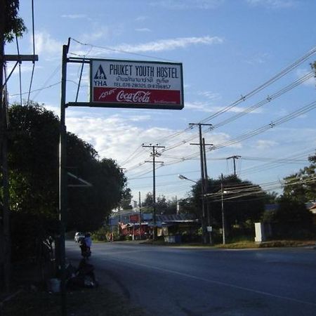 A Pousada Na Na Chart Phuket Chalong Exterior foto